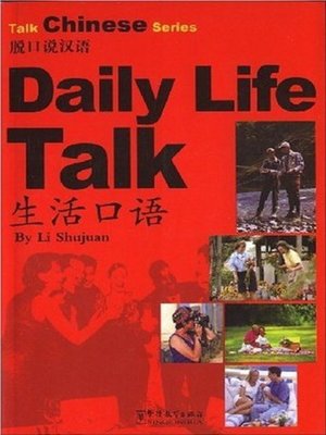 cover image of Daily Life Talk